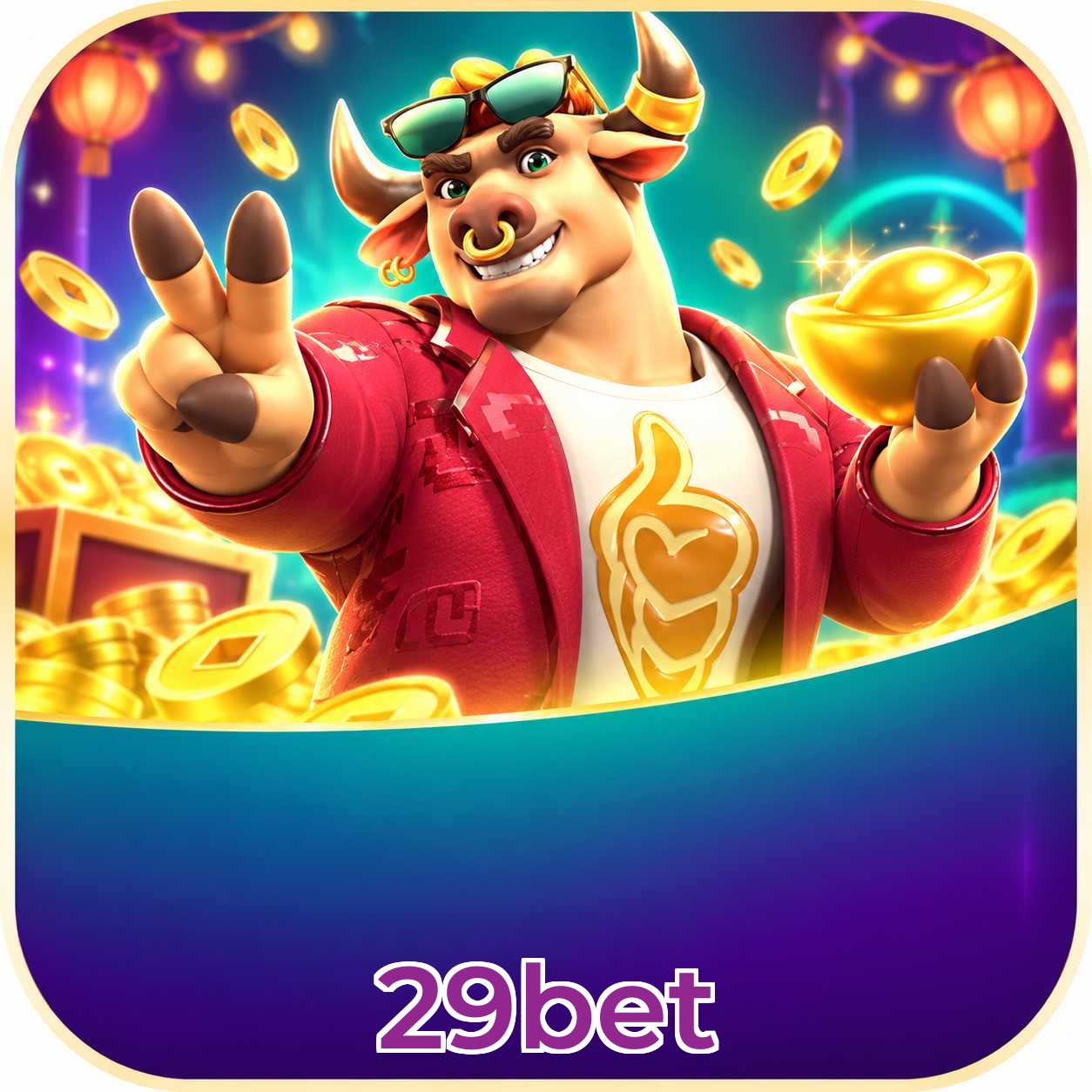 FAQ App